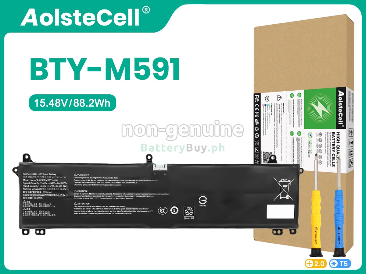 MSI KATANA 17 B13 MS17U1 Replacement Battery