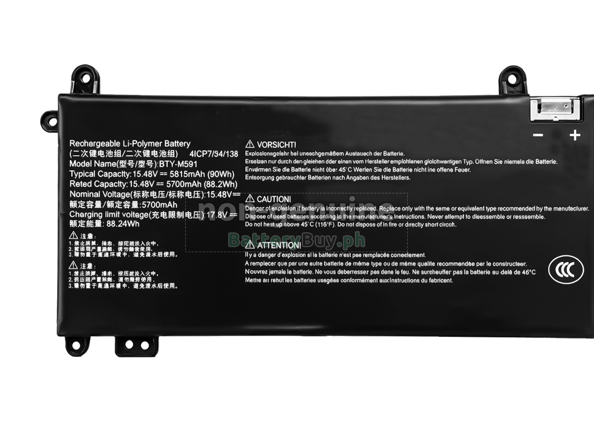 MSI KATANA 17 B13 MS17U1 Replacement Battery