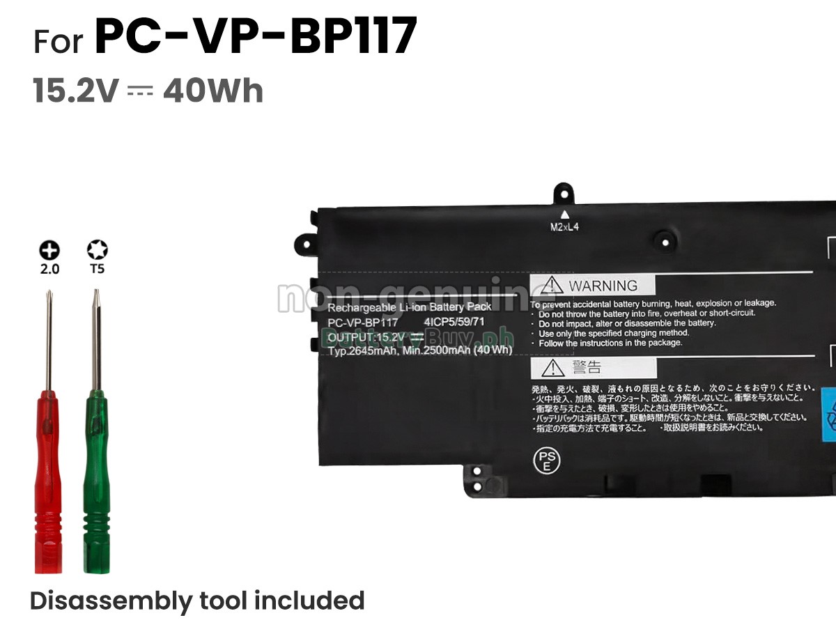 NEC PC-VP-BP117(41CP5/59/71) Replacement Battery