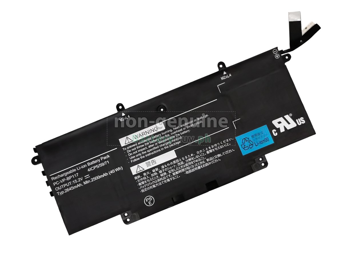 NEC PC-VP-BP117(41CP5/59/71) Replacement Battery
