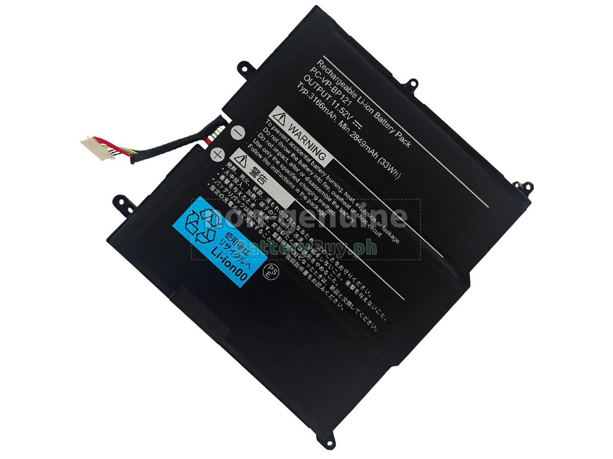 NEC VKY11T-4 Replacement Battery