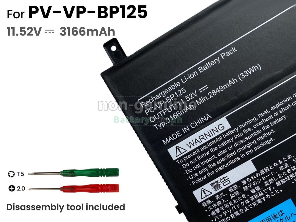 NEC PC-VP-BP125 Replacement Battery