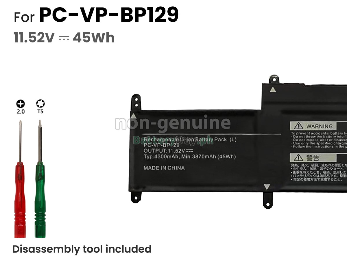 NEC PC-VP-BP129 Replacement Battery