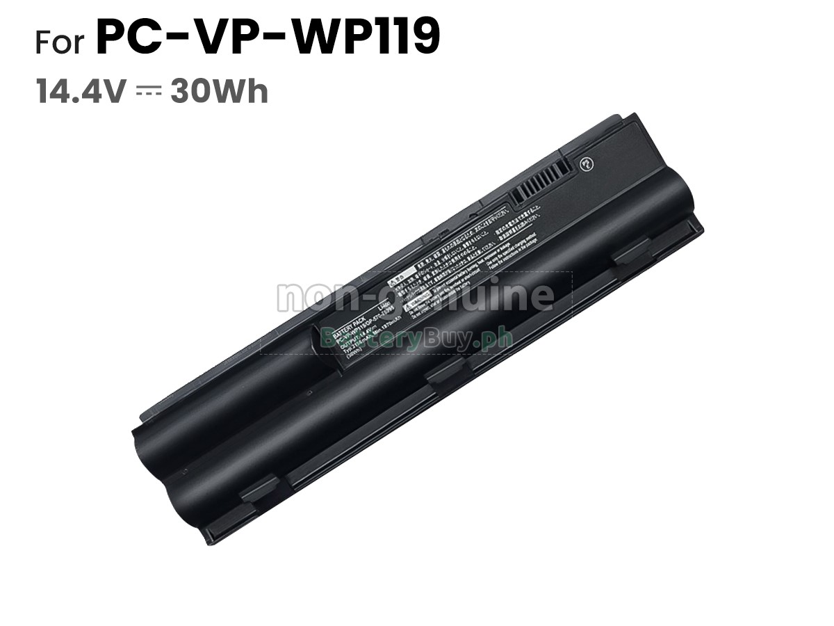 NEC LS150/F Replacement Battery