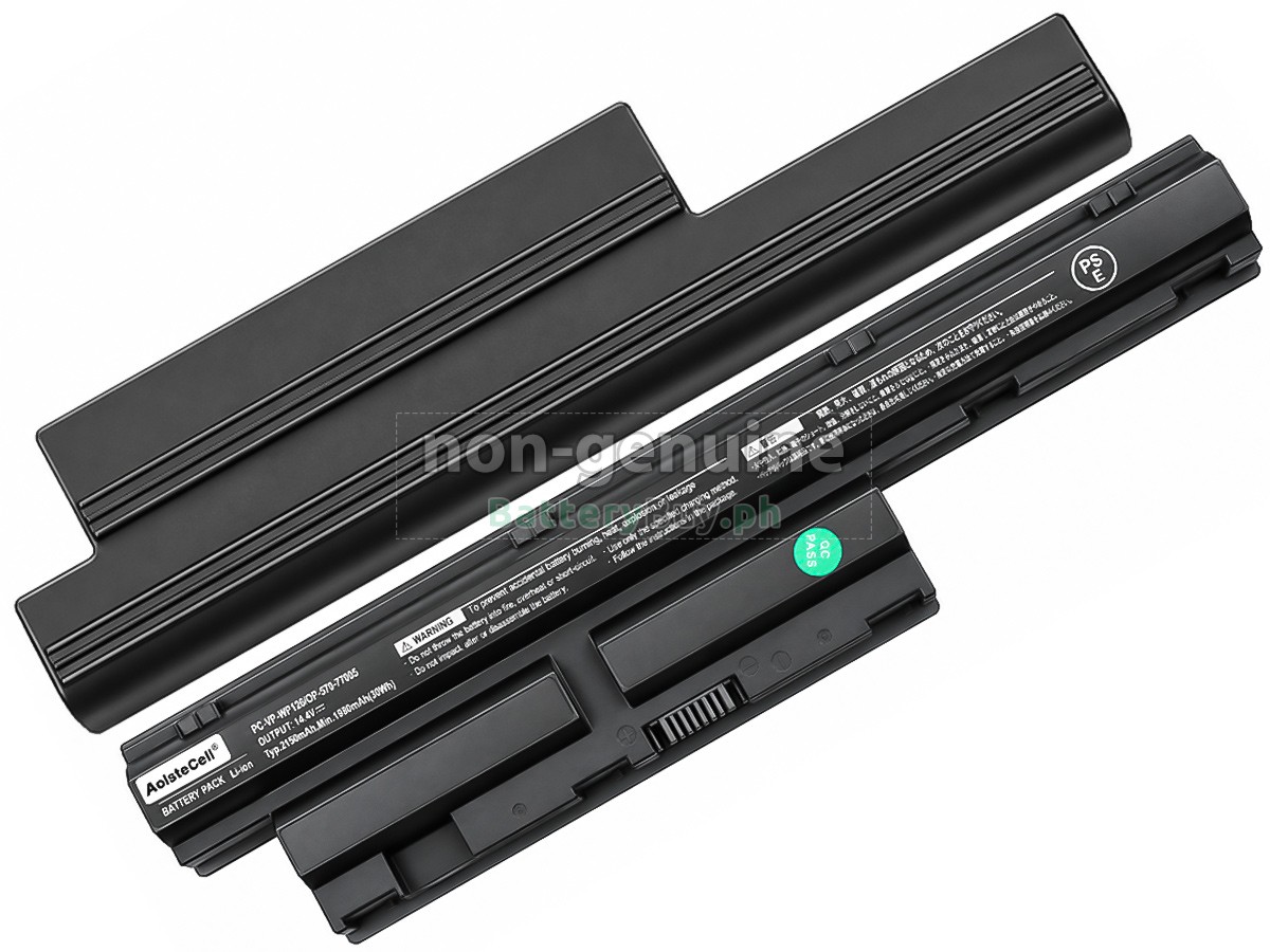 NEC PC-LS150/L Replacement Battery
