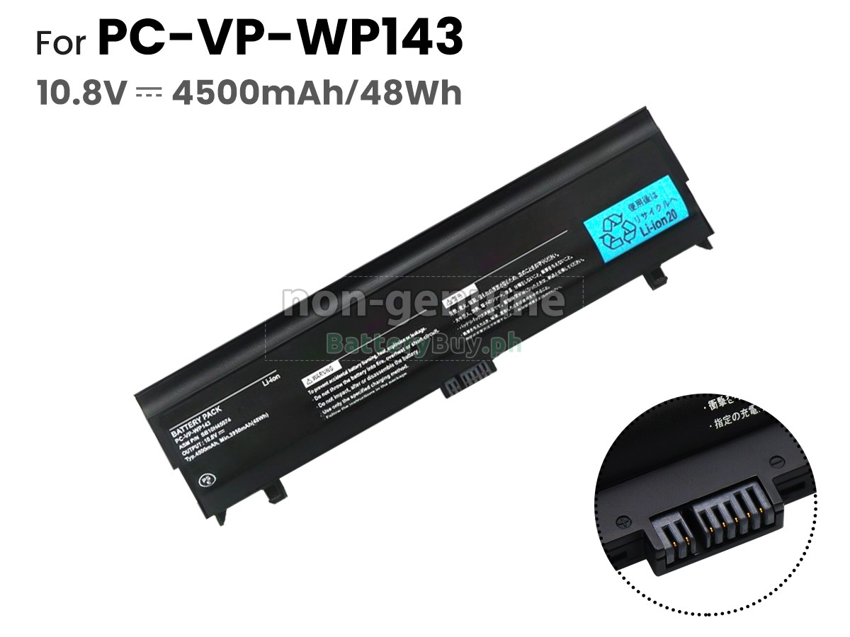 NEC PC-VP-WP143 Replacement Battery