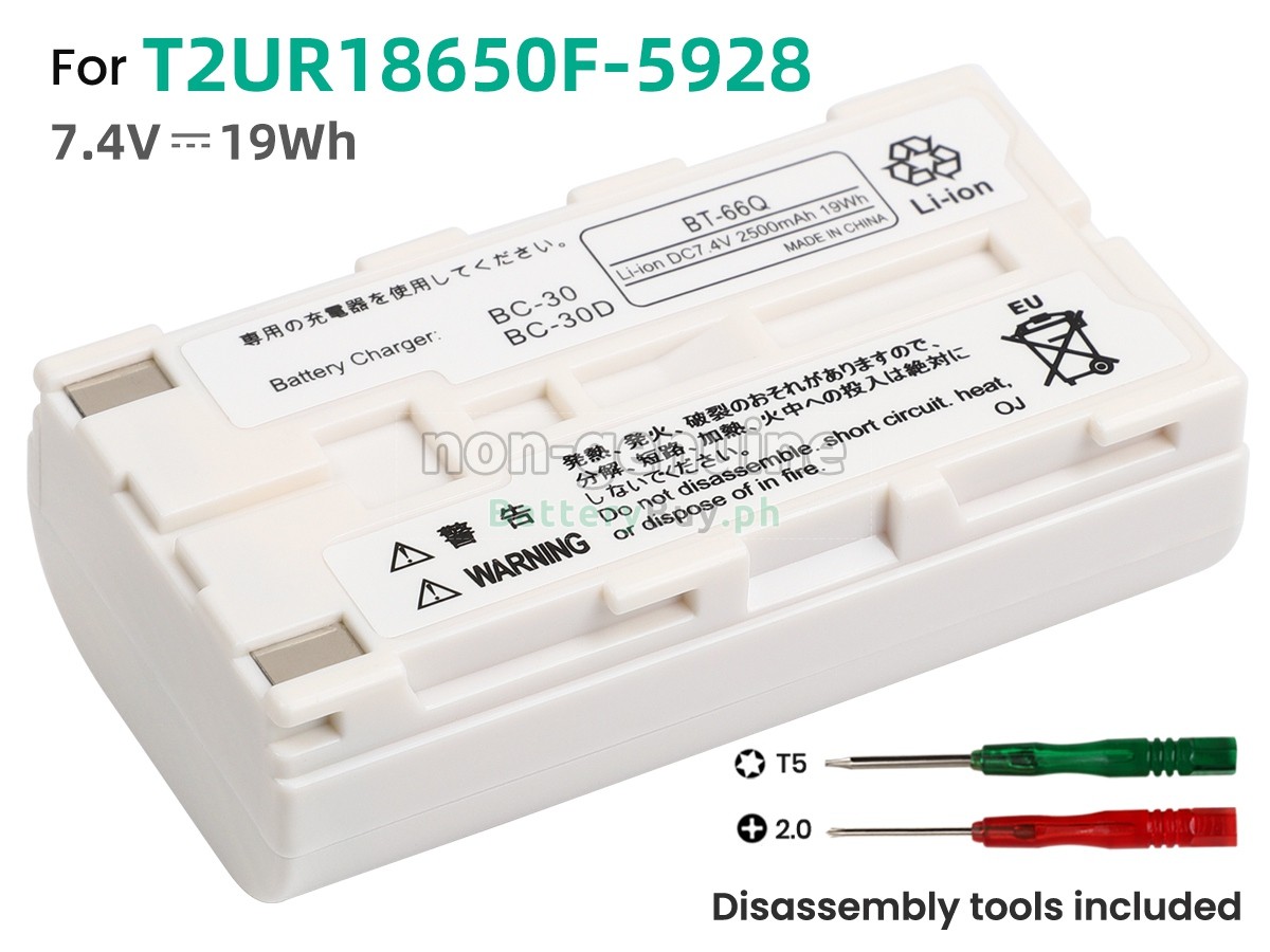 NEC SHOT F30 Replacement Battery
