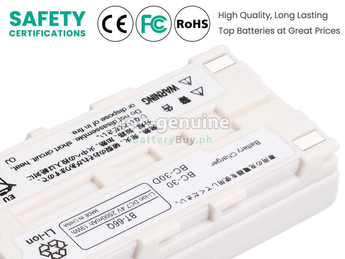 NEC SHOT F30 Replacement Battery