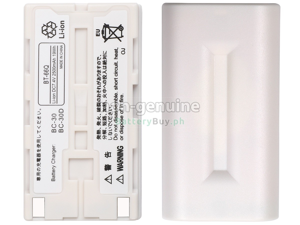 NEC SHOT F30 Replacement Battery
