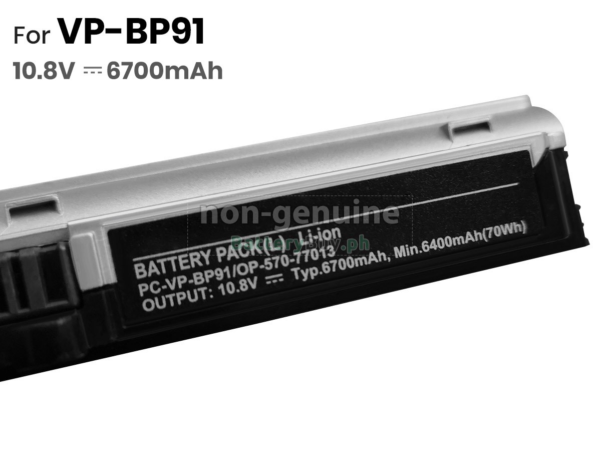 NEC PC-VK27MCZDMF Replacement Battery