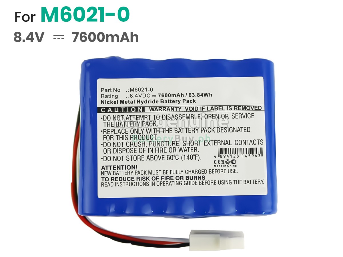 Nellcor MEDIANA YM1000 Replacement Battery