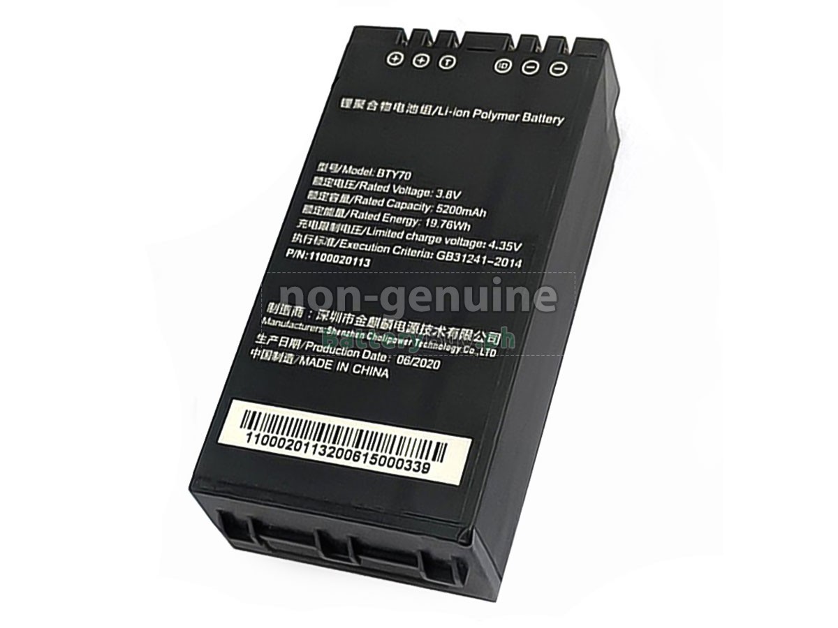 Newland BTY70 Replacement Battery