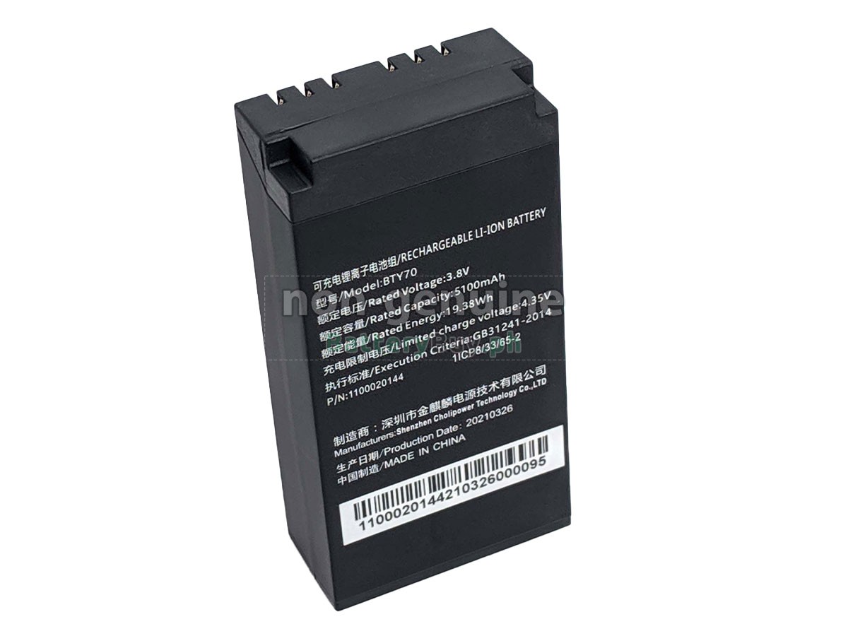 Newland BTY70 Replacement Battery