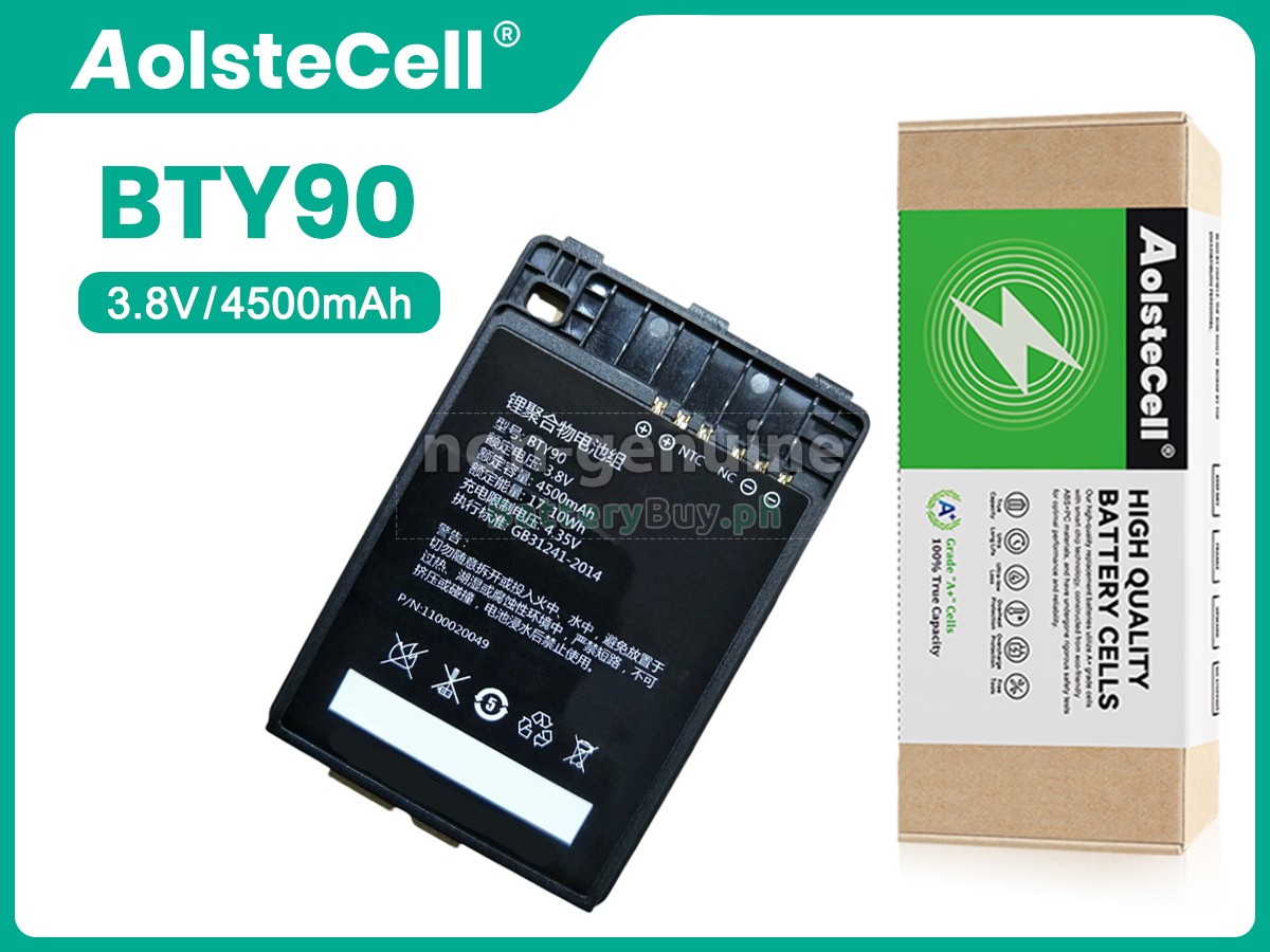 Newland BTY90 Replacement Battery