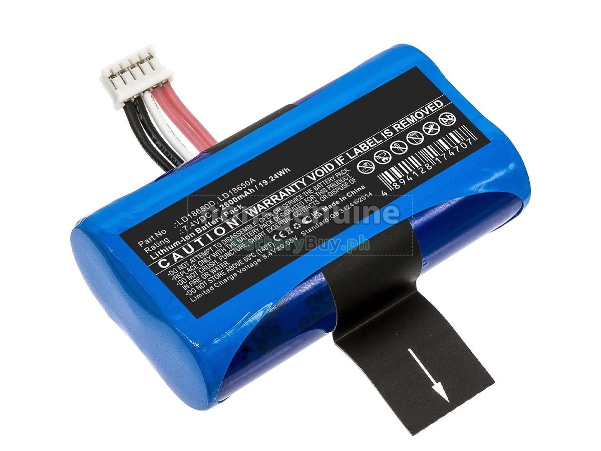 Newland E350 Replacement Battery