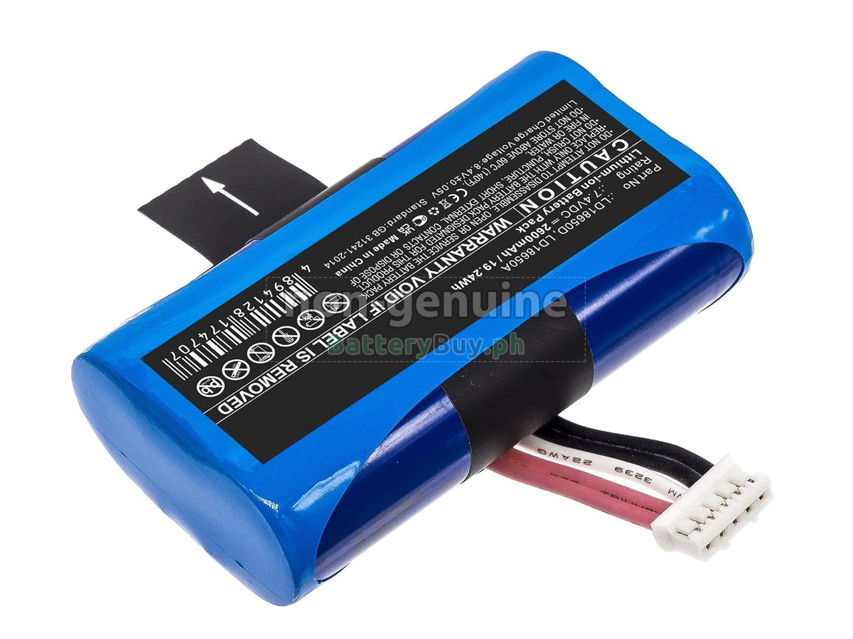 Newland E350 Replacement Battery