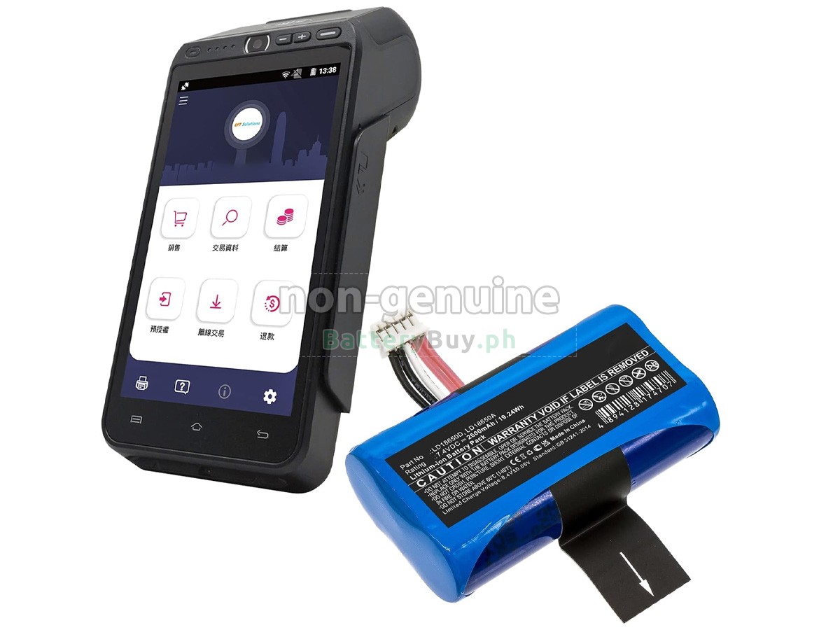 Newland E350 Replacement Battery