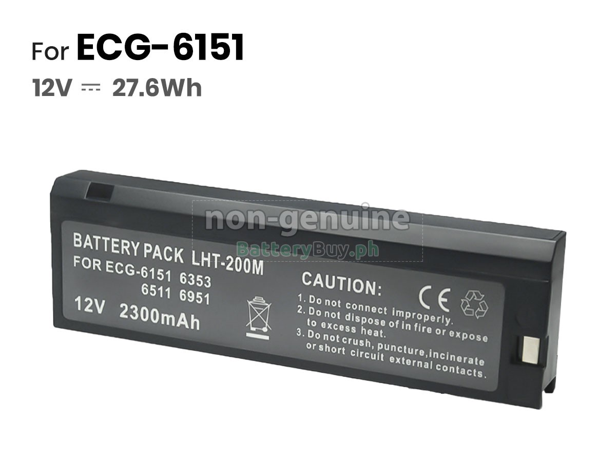 Nihon Kohden ECG-6511 Replacement Battery