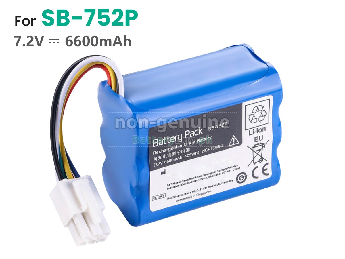 Nihon Kohden SVM-7523 Replacement Battery