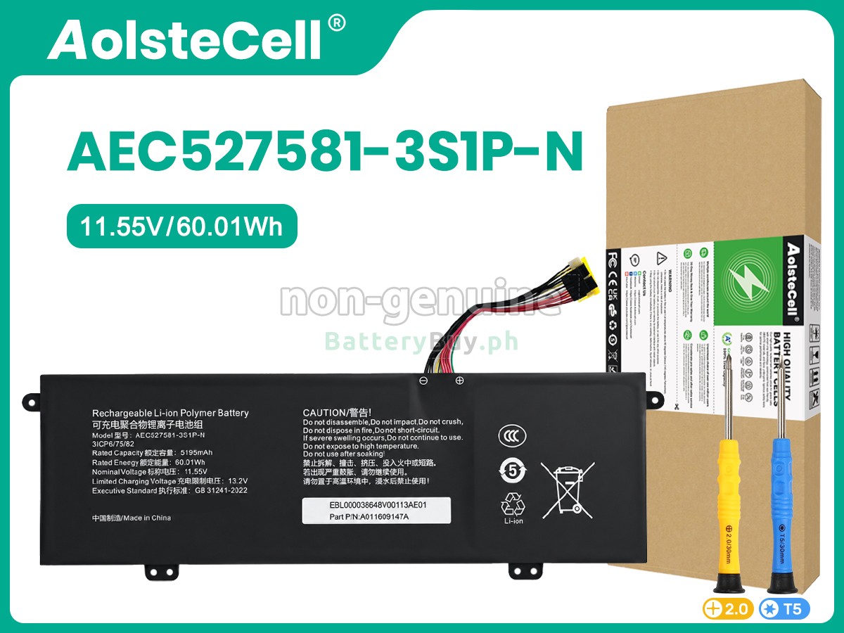 Ninkear AEC527581-3S1P-N Replacement Battery