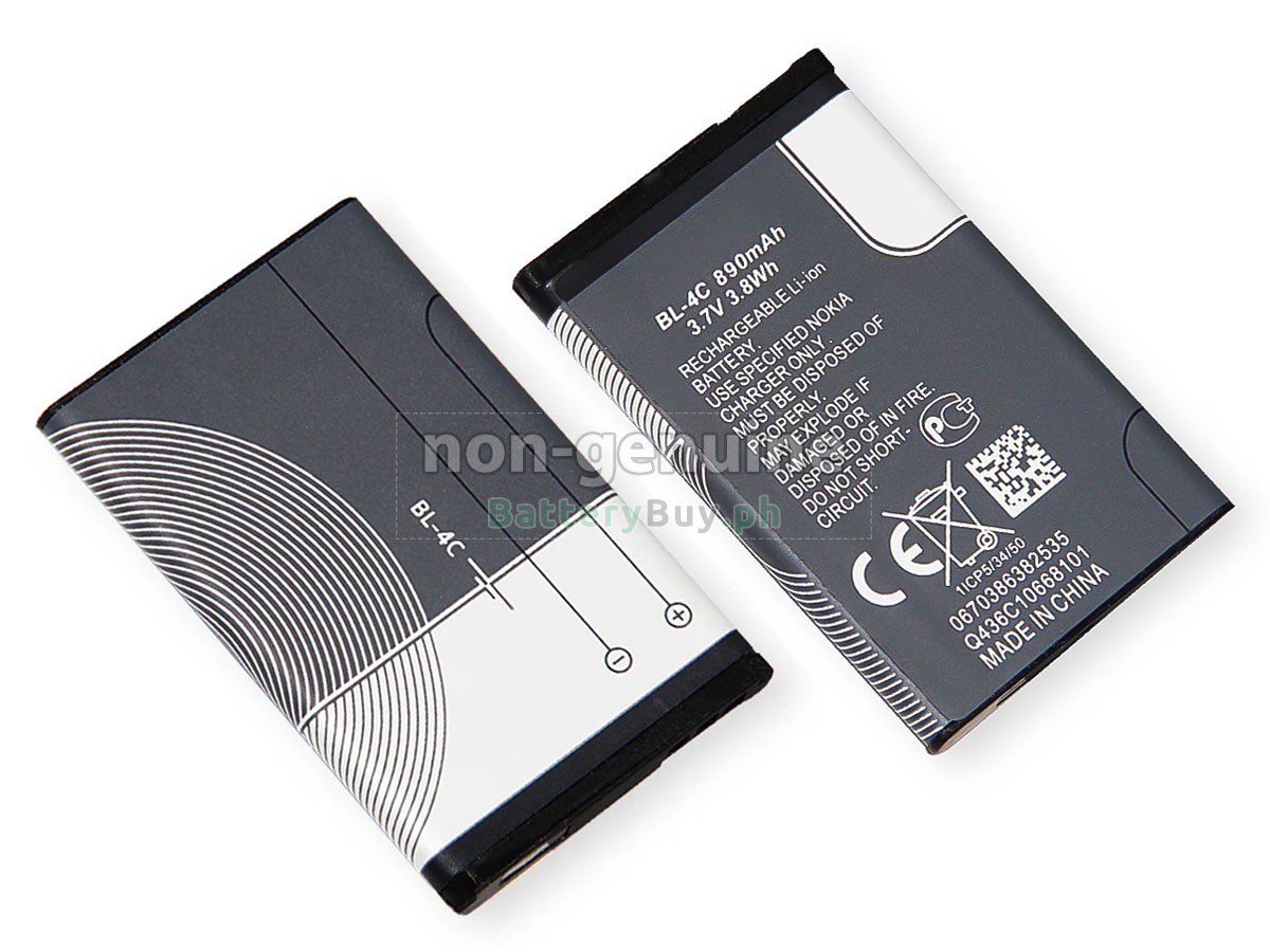 Nokia 8208S Replacement Battery