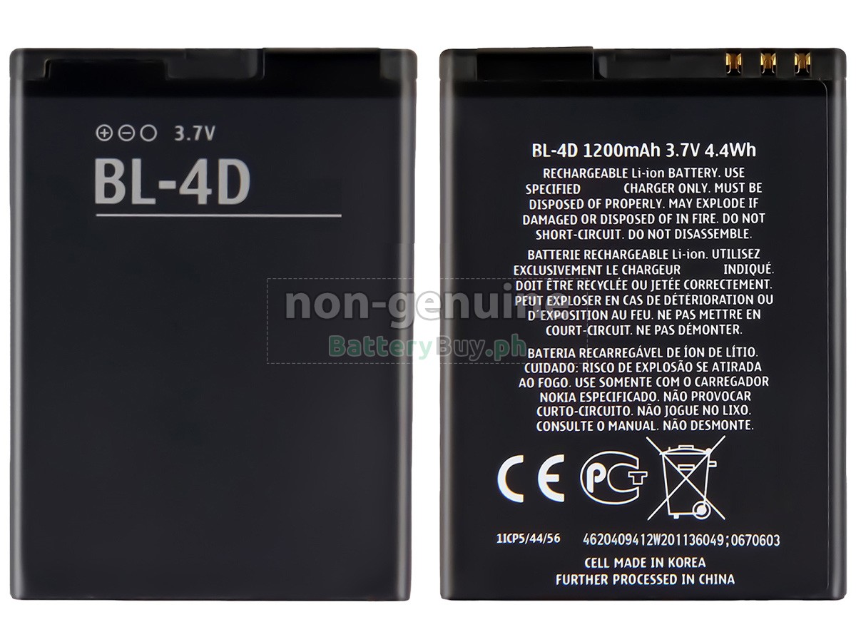 Nokia BL-4D Replacement Battery