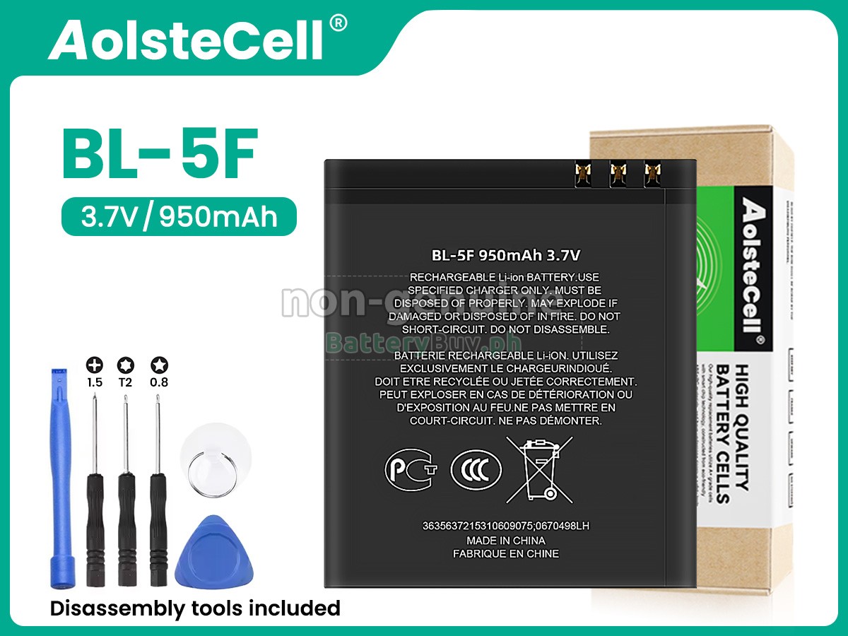 Nokia BL-5F Replacement Battery