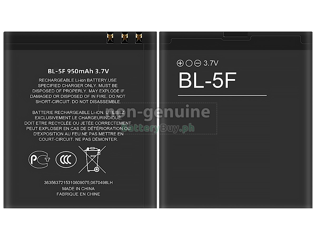 Nokia BL-5F Replacement Battery