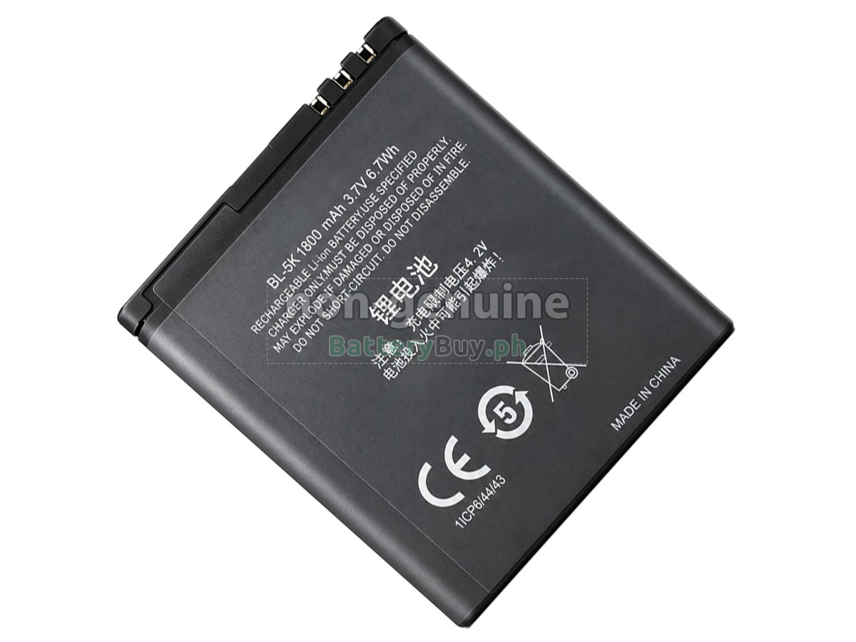 Nokia BL-5K Replacement Battery
