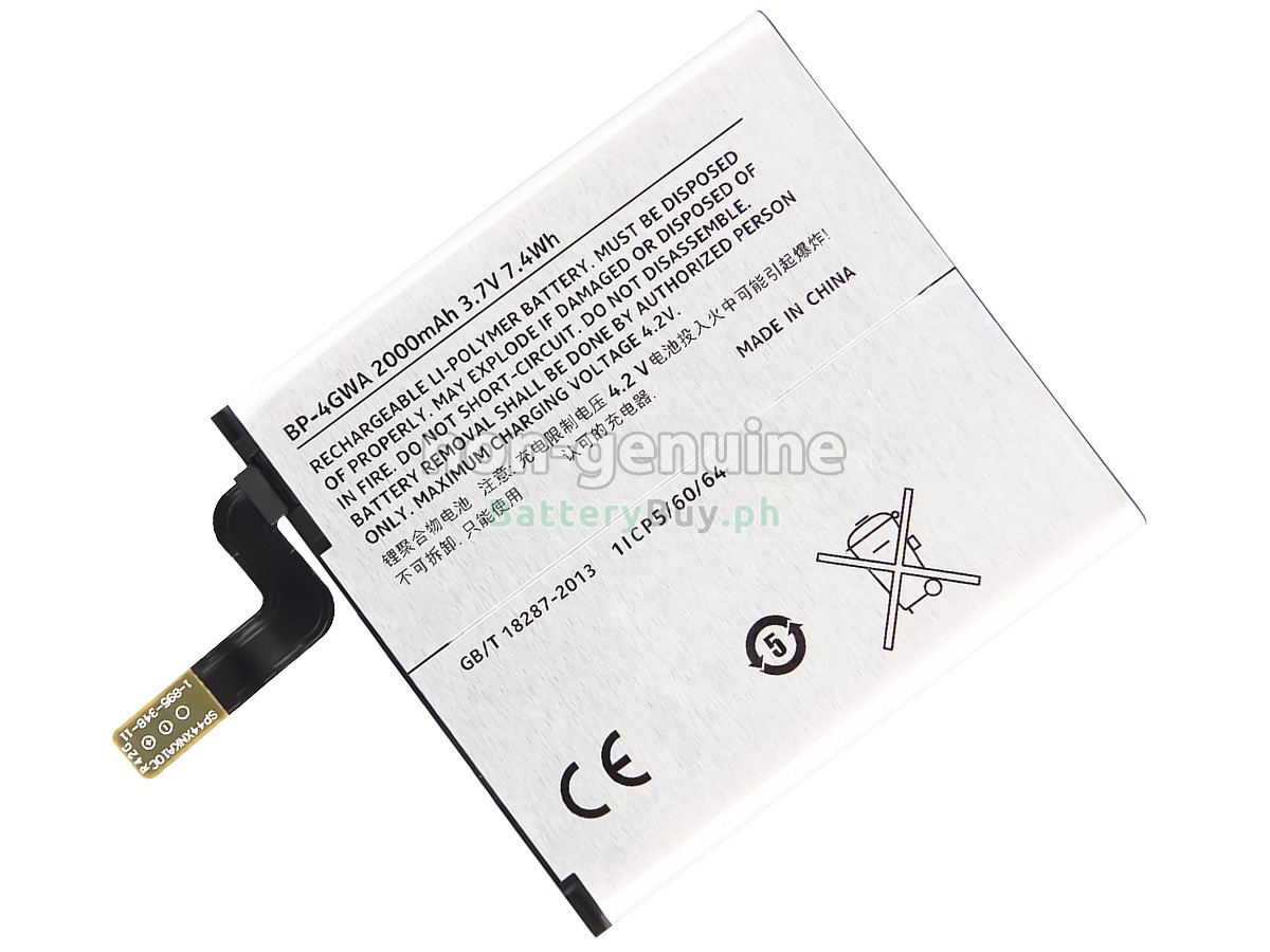 Nokia LUMIA 625 Replacement Battery