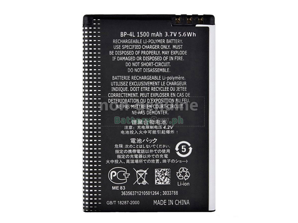 Nokia BP-4L Replacement Battery
