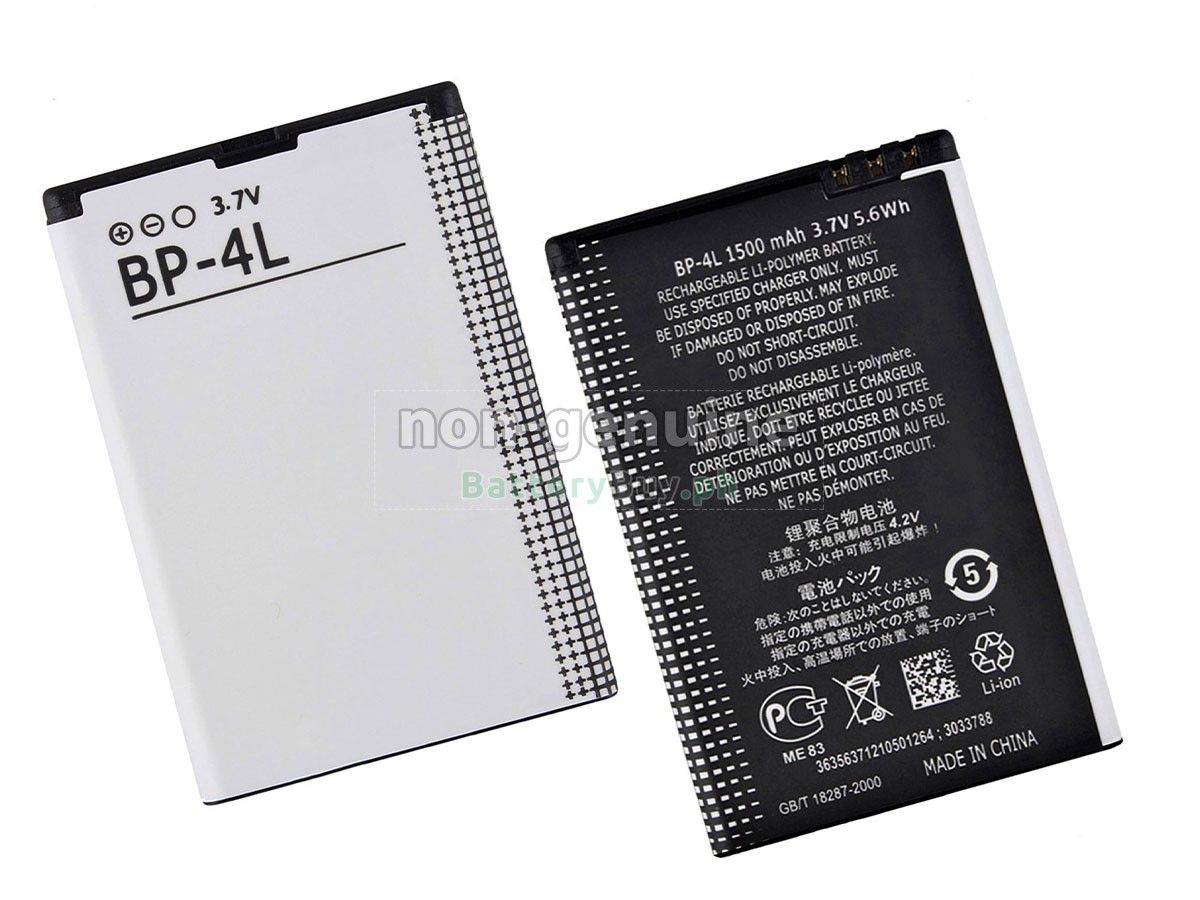 Nokia BP-4L Replacement Battery