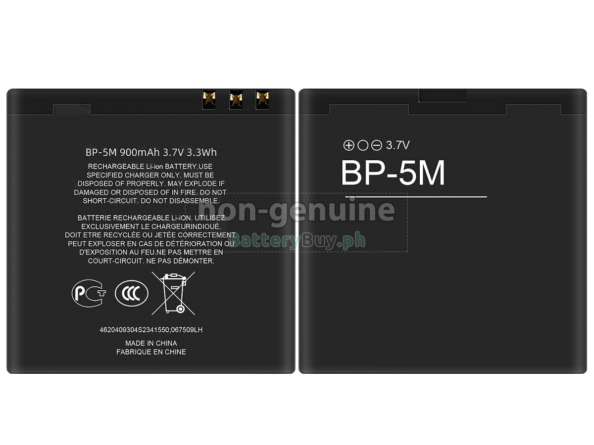 Nokia 5610 Replacement Battery