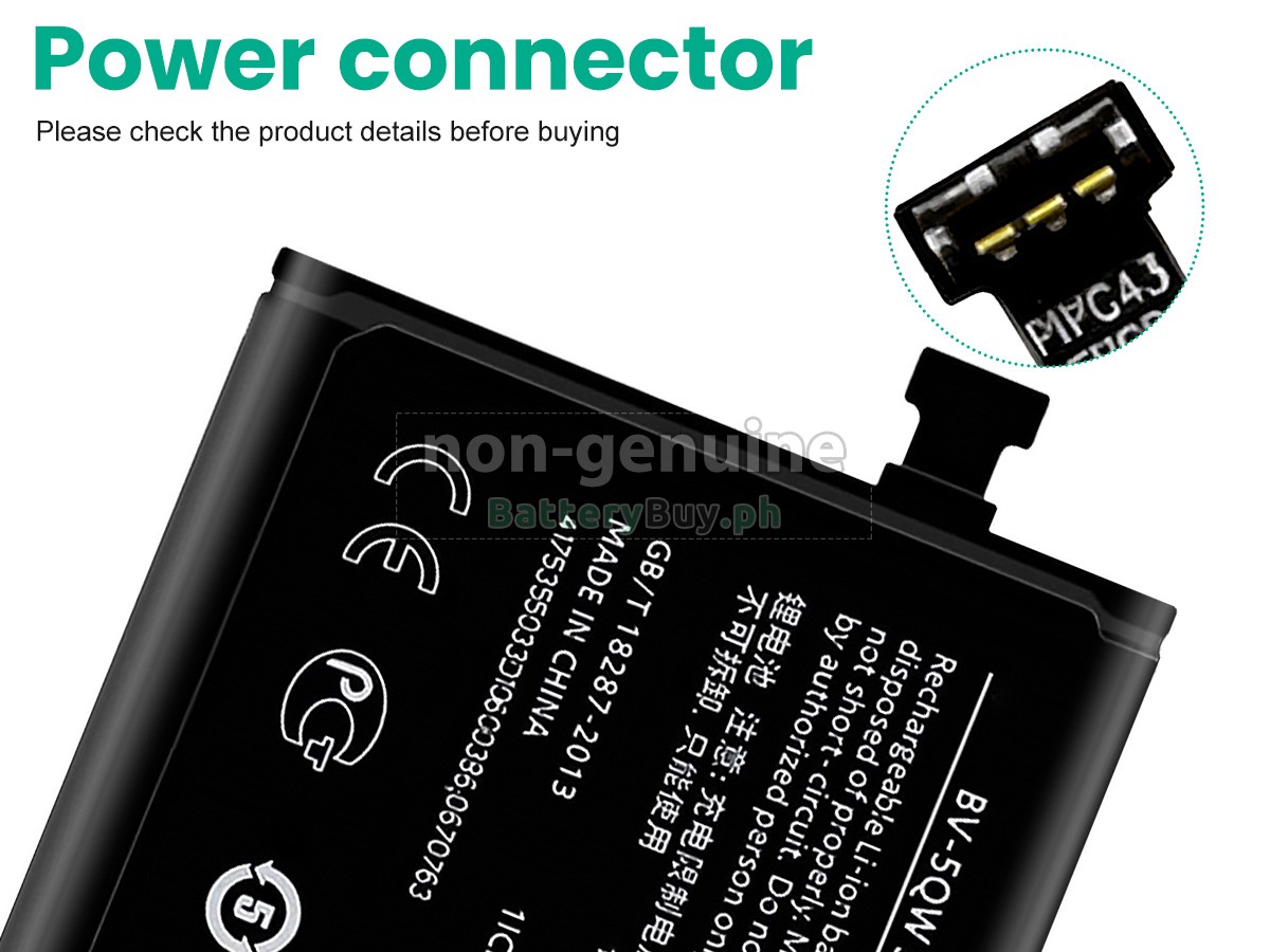 Nokia BV-5QW Replacement Battery