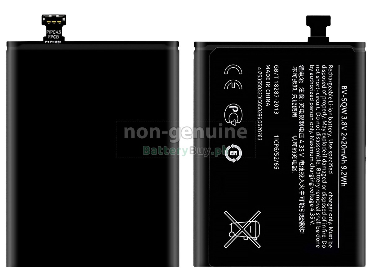 Nokia BV-5QW Replacement Battery