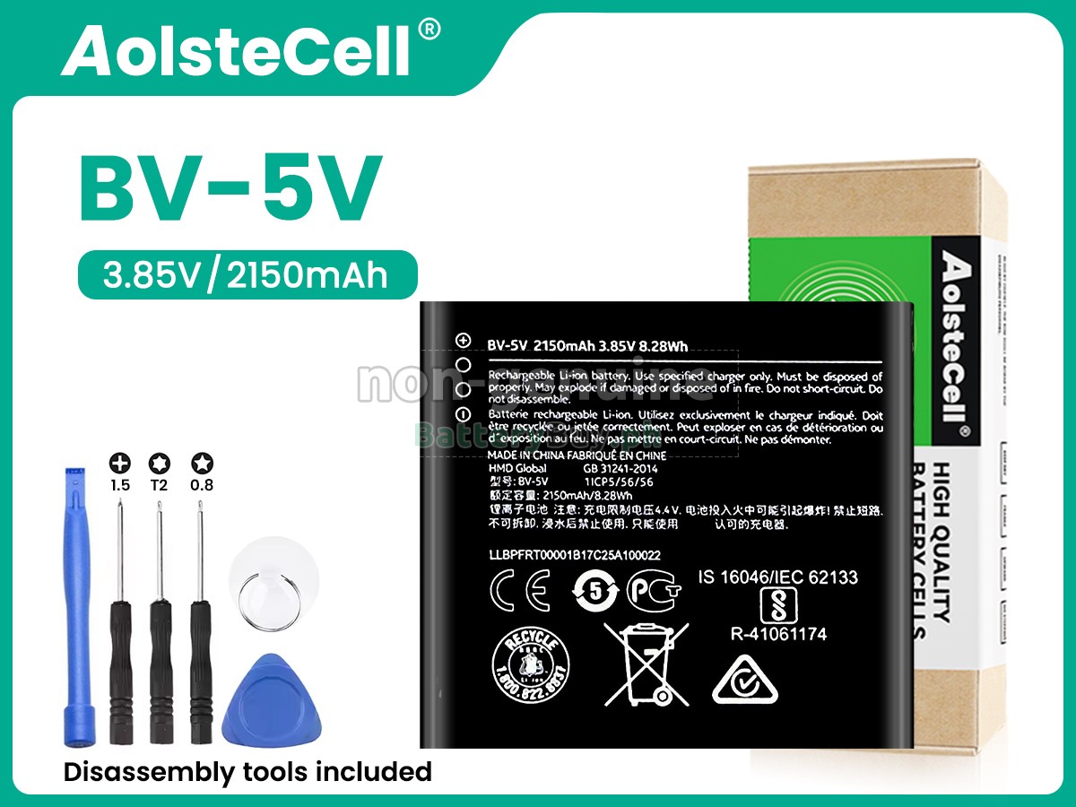 Nokia 1 Replacement Battery