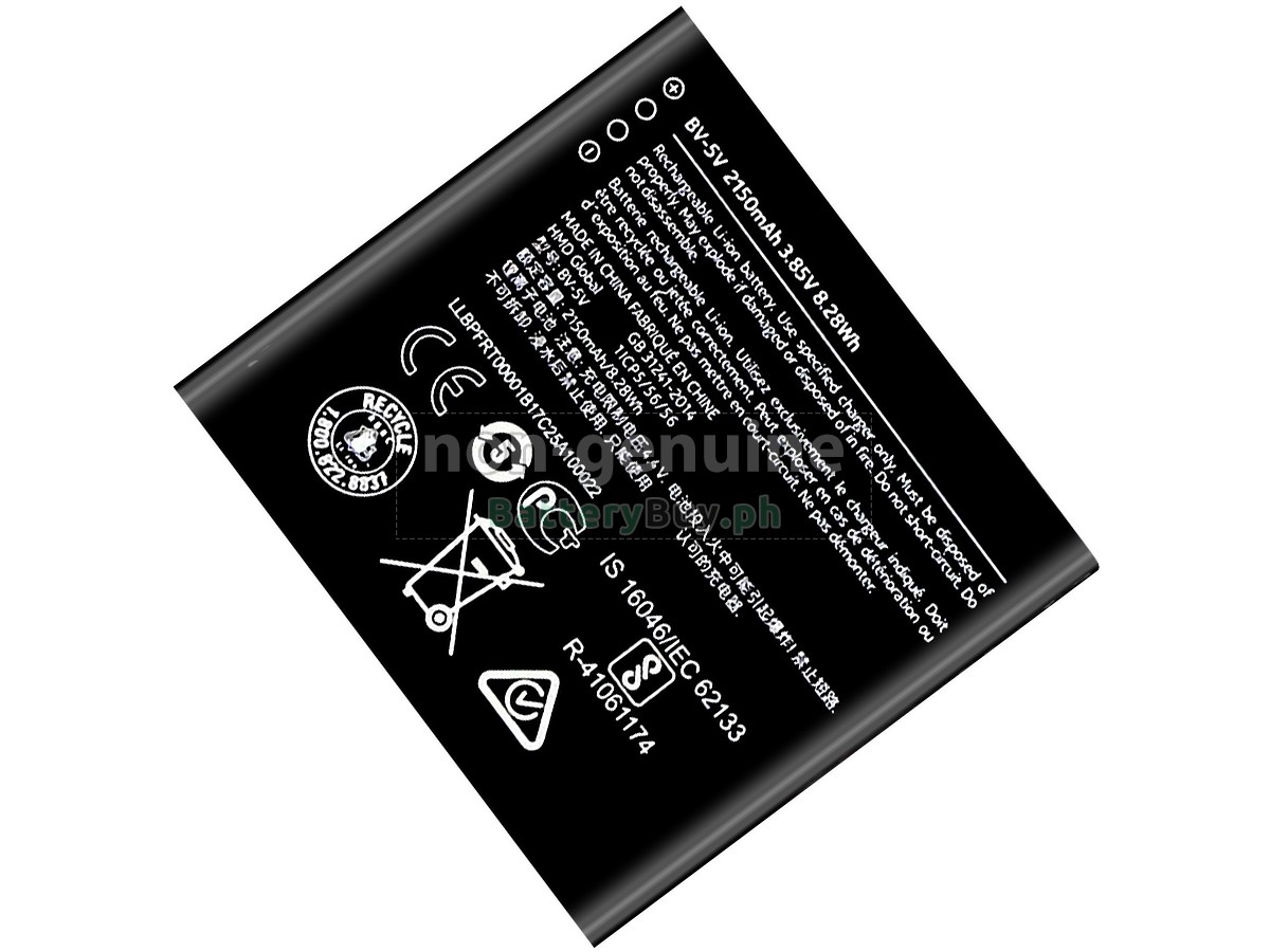 Nokia 1 Replacement Battery