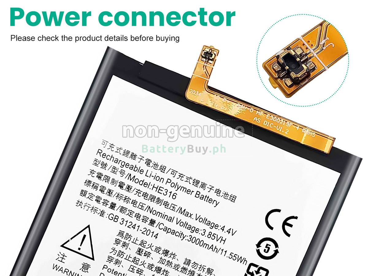 Nokia HE316 Replacement Battery