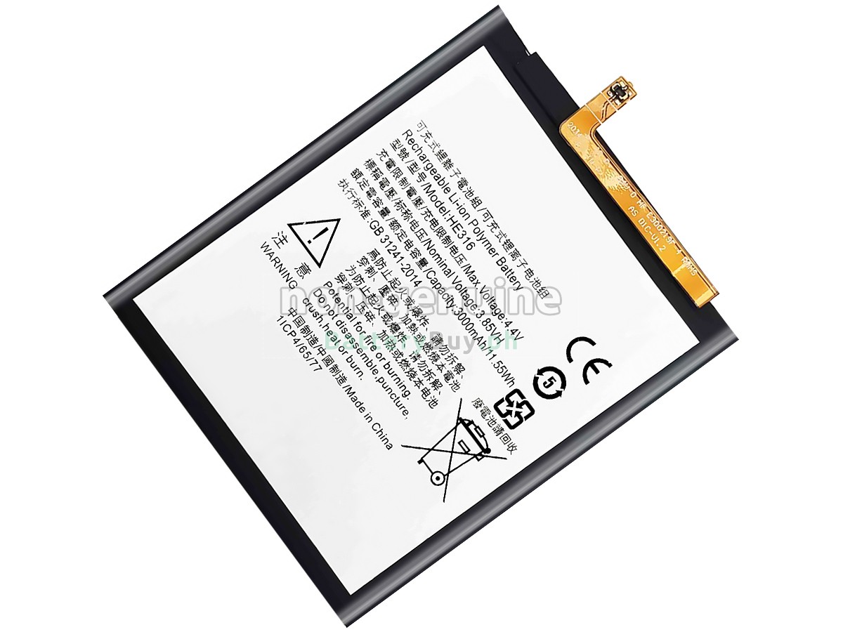 Nokia HE316 Replacement Battery