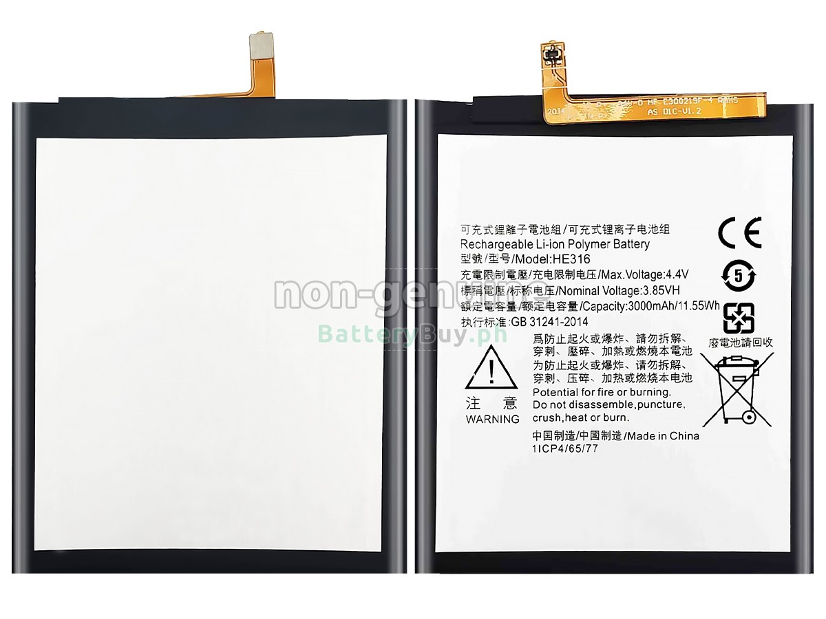 Nokia HE316 Replacement Battery
