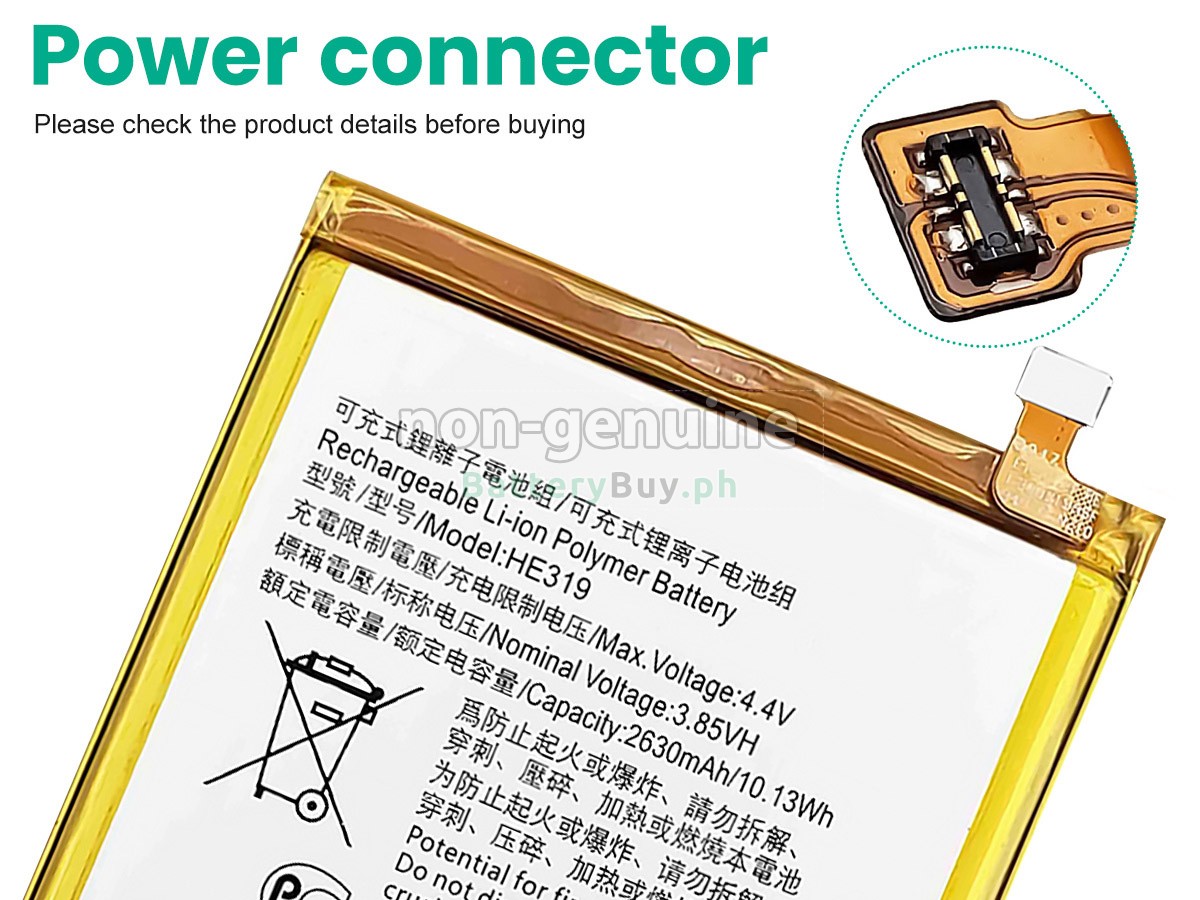 Nokia 3 Replacement Battery