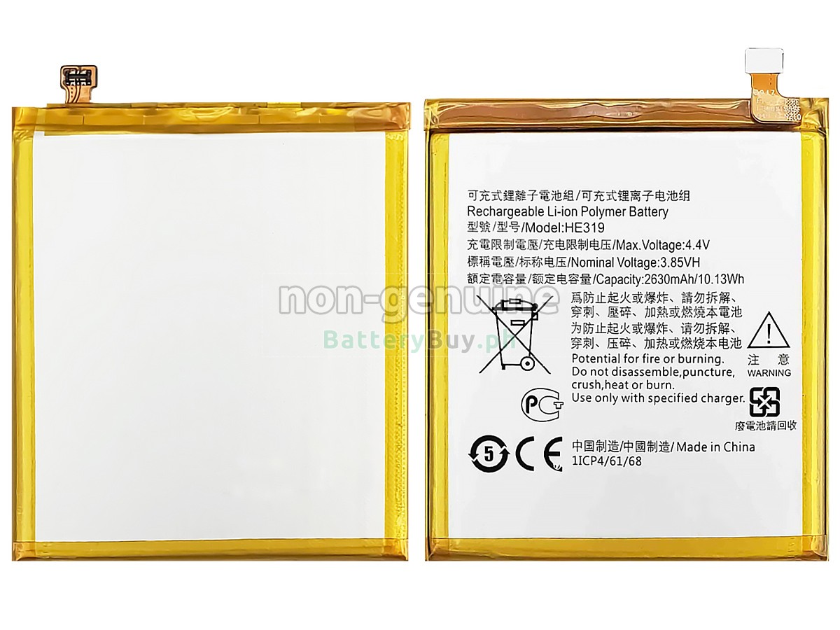 Nokia 3 Replacement Battery