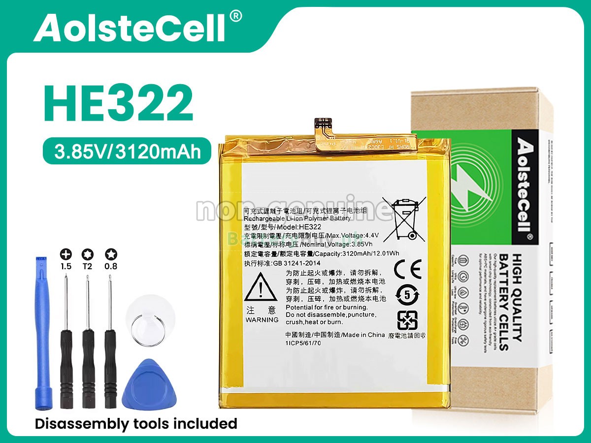 Nokia HE322 Replacement Battery