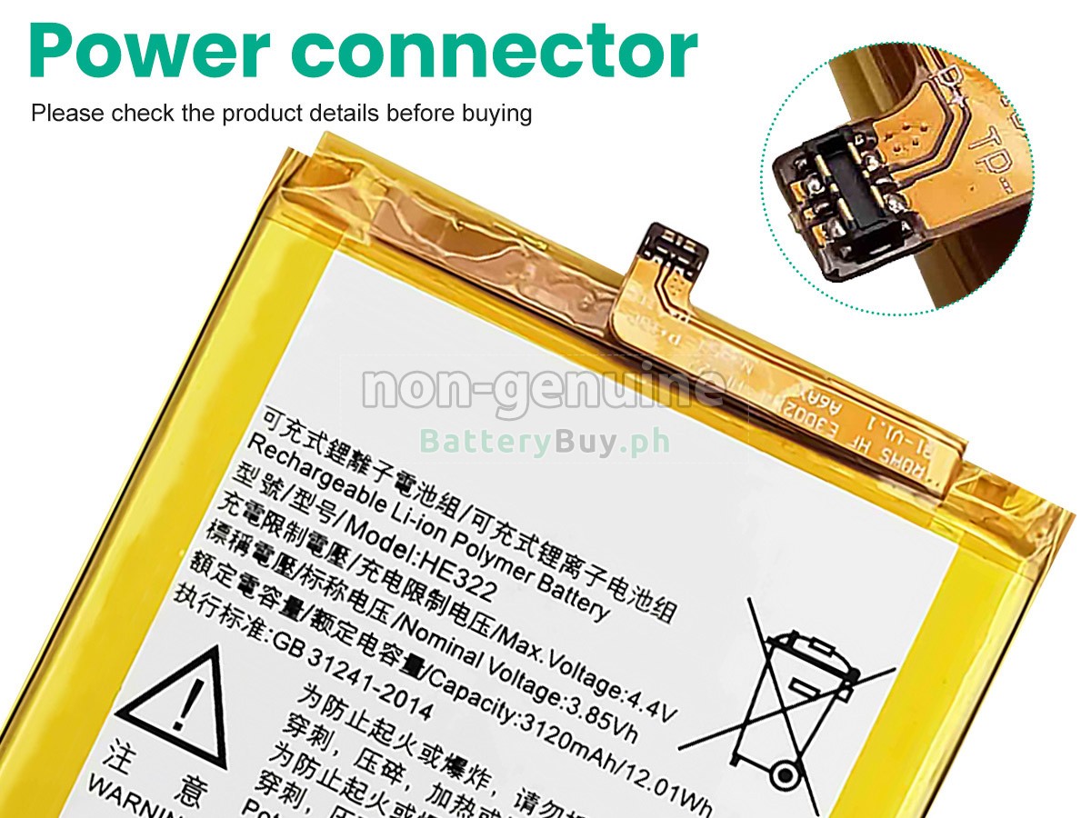 Nokia HE322 Replacement Battery