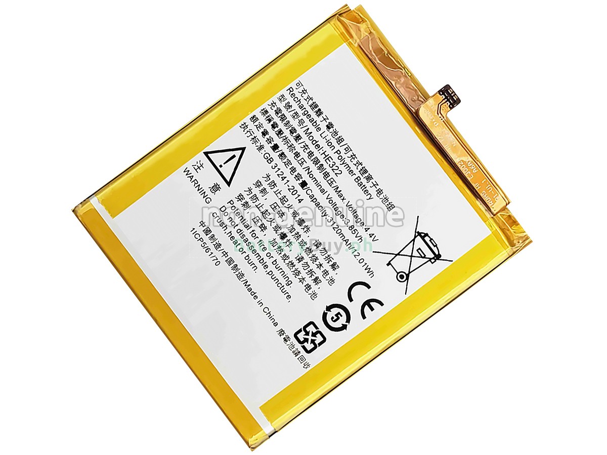 Nokia HE322 Replacement Battery