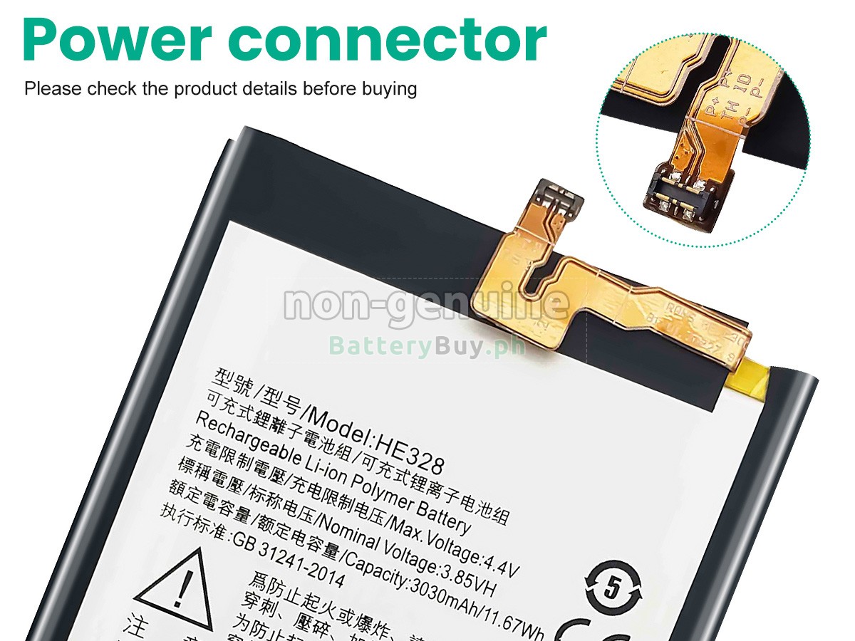 Nokia 8 Replacement Battery