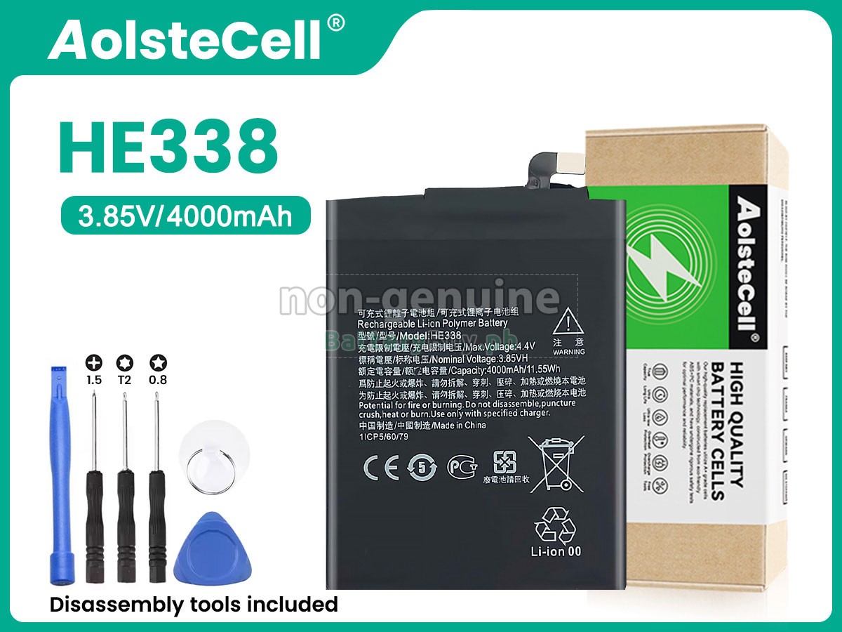 Nokia 2 Replacement Battery