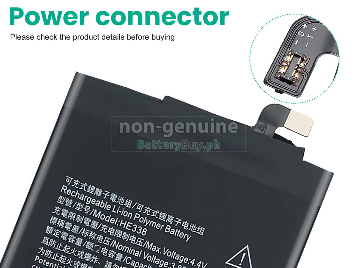 Nokia 2 Replacement Battery