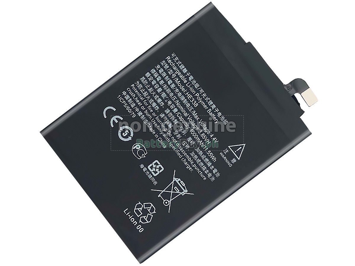Nokia 2 Replacement Battery