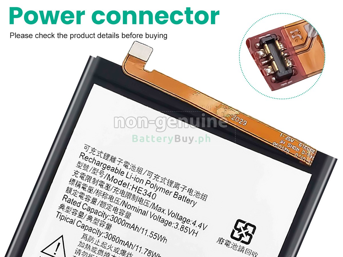 Nokia 7 Replacement Battery